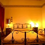 - Quarto Del Cuore Rom